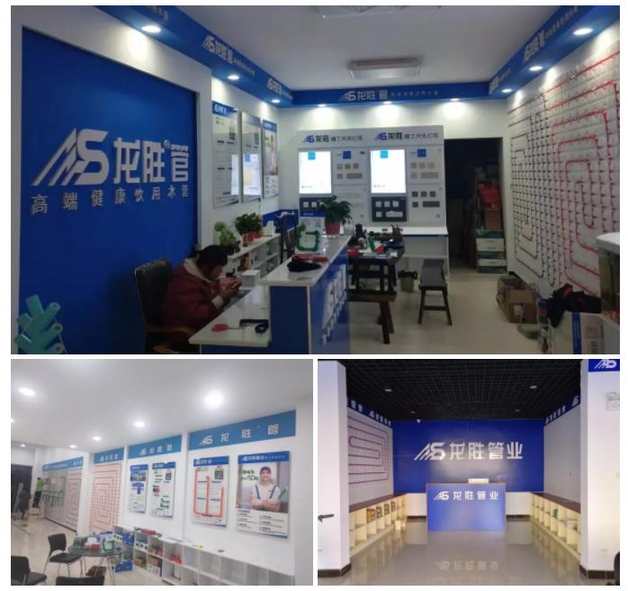 龍勝管2019年終盤點(diǎn)，看看這一年龍勝都做了什么？