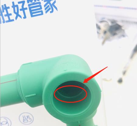 ppr管熱熔連接尺寸量法怎么操作？聽說只要標(biāo)記一下？