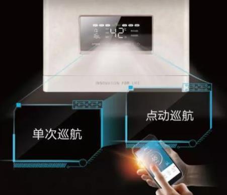 美的電動(dòng)巡航和單次巡航有什么不一樣？哪種模式更節(jié)能？