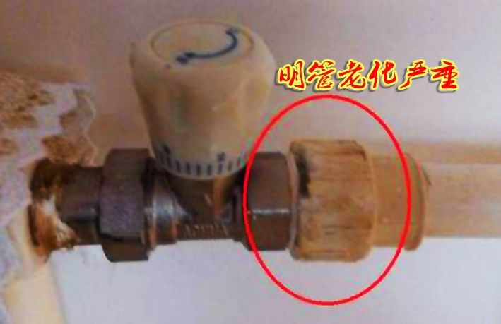 ppr水管老化外邊粉末狀了，該怎么處理防止加速老化？