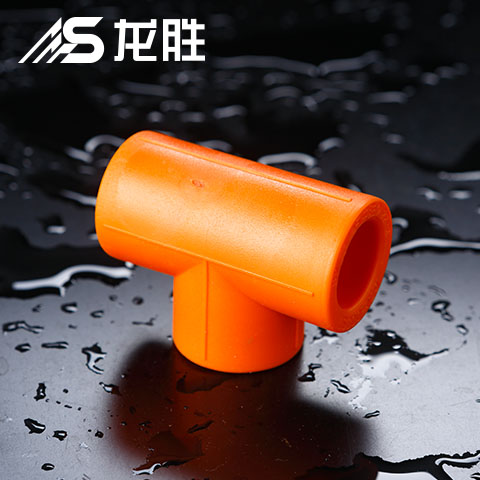 ppr管中間斷開加三通怎么熱熔？可以用的管件還挺多！