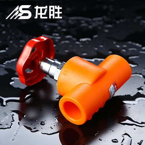 龍勝管怎么樣？質(zhì)量如何？有什么好的保障沒(méi)？