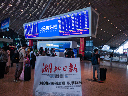 龍勝管高鐵廣告50城同步上線，刷屏億萬人！