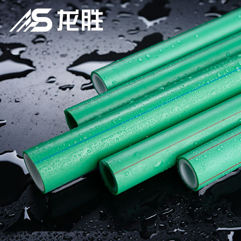 龍勝管和德標(biāo)水管什么檔次？沒想到?。《际菍?shí)力派！