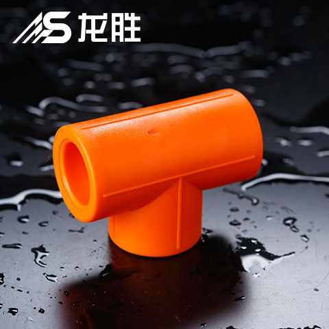 禾凡管質(zhì)量怎么樣？看完簡介后你覺得怎么樣吧？
