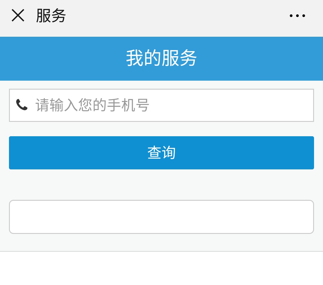 龍勝管管路圖在哪里下載？試壓報告圖片云存儲！