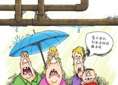 用兩三年的劣質(zhì)水管會有什么影響？它甚至能影響你的身體健康！