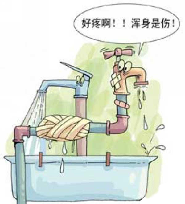 用兩三年的劣質(zhì)水管會有什么影響？它甚至能影響你的身體健康！